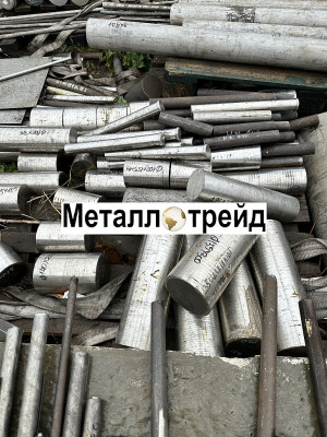 Круг нержавеющий 08Х15Н5Д2Т-Ш 56 мм ТУ 14-1-744-73,ГОСТ 2590-06,в1,отж,2гп,РТТ