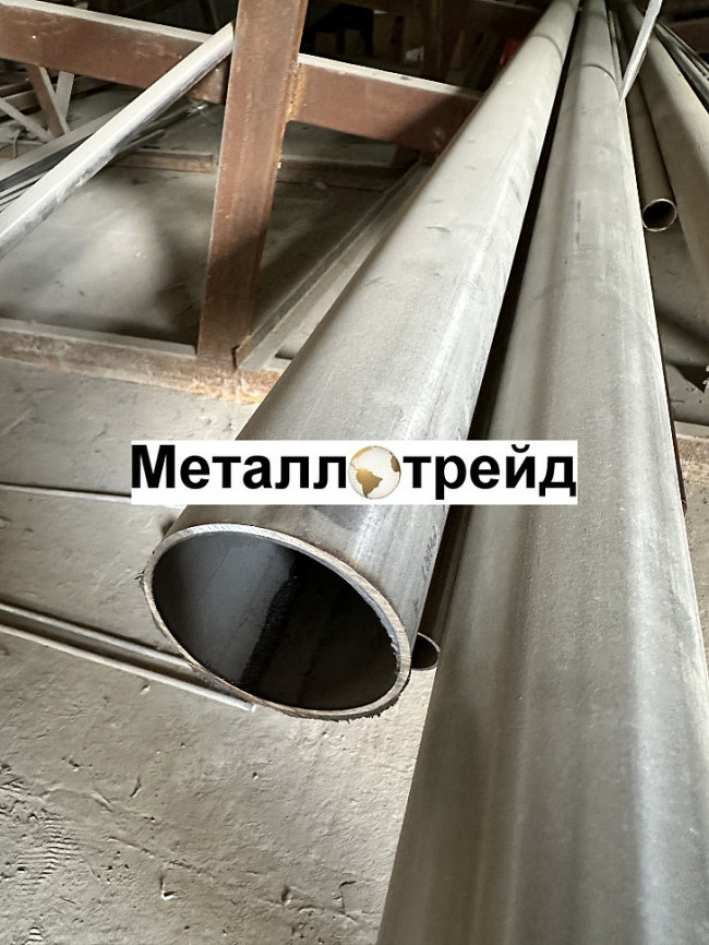 Труба нержавеющая бесшовная 12Х18Н10Т 45x4 мм