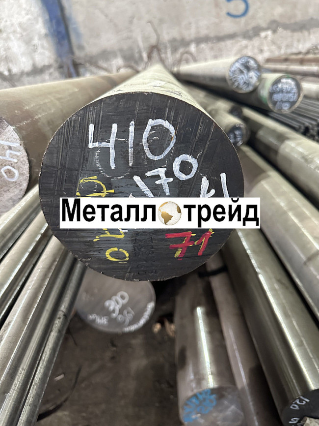 Поковка нержавеющая 10Х17Н13М2Т 375*145ф415*1830 мм