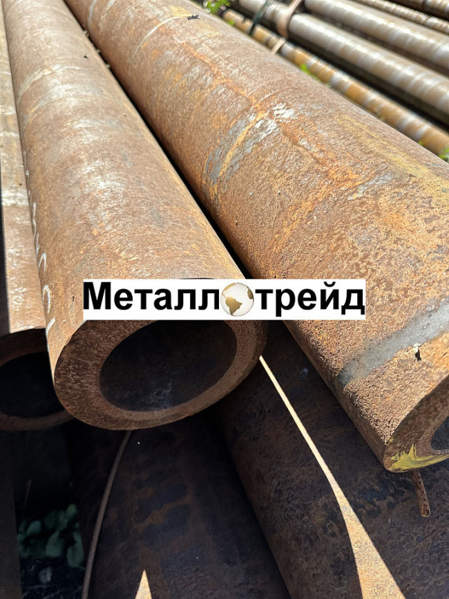 Труба 127х20 сталь 30 ГОСТ 8732-78, ГОСТ 8731-74 Группа В