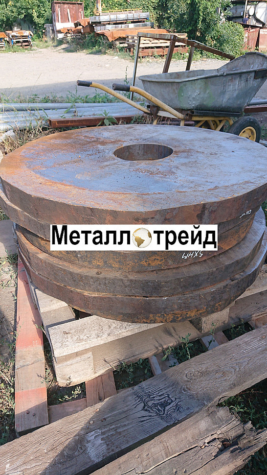 Поковка Ст20 585(555) мм б/обточки ГОСТ 1050-2013_ Поковка Ст20 585(555) мм б/обточки ГОСТ 1050-2013_