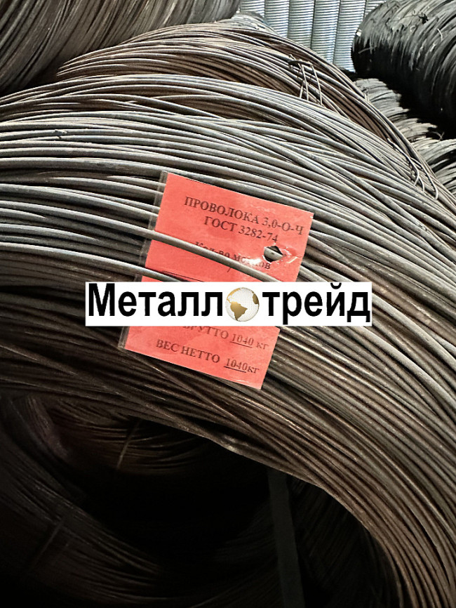 Проволока о/к торговая оцинк 1,2 мм
