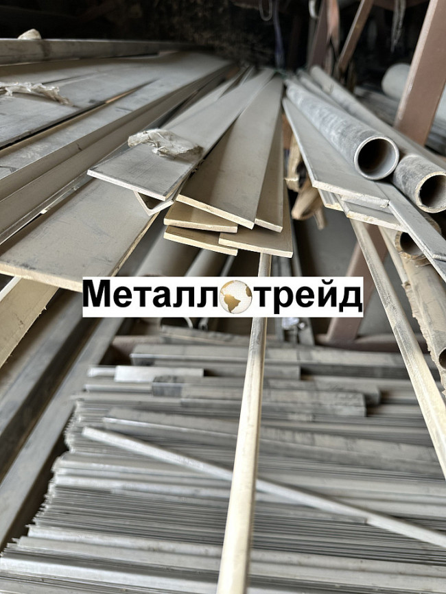 Труба нержавеющая бесшовная 12Х18Н10Т 32x5 мм