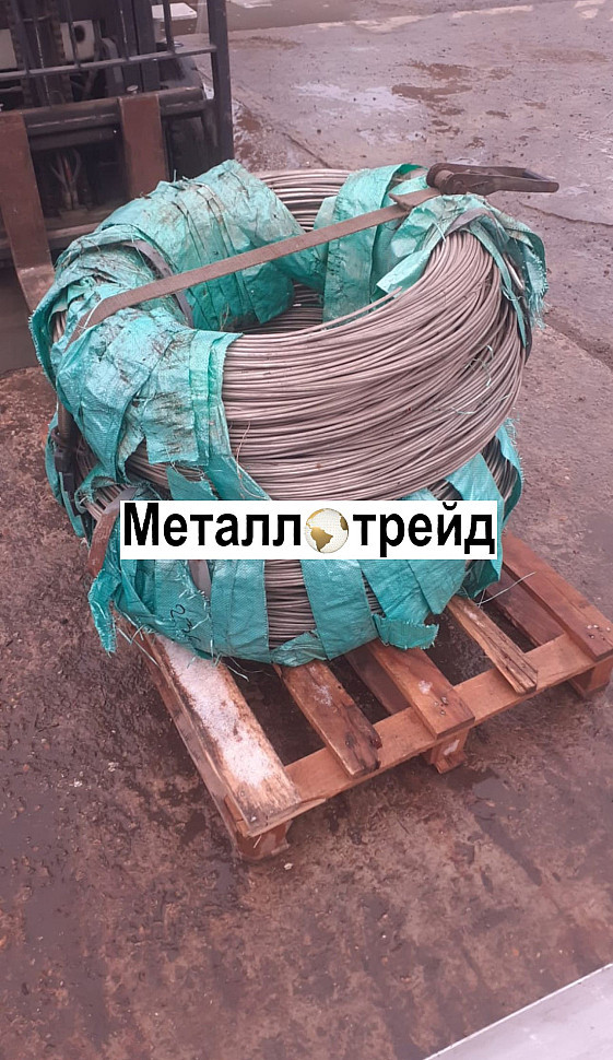 Проволока жаропрочная ХН65МВ ЭП567 1,6 мм