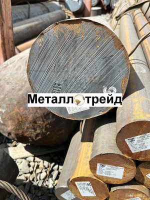 Круг инструментальный 6ХВ2С 20 мм ГОСТ 5950-2000,2590-2006